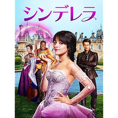 Amazon.co.jp 最新リリース: ミュージック の新着ランキングです。